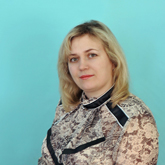 Мискарян Людмила Олеговна