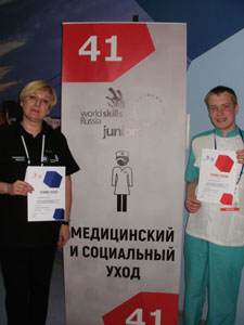 Отборочные соревнования для участия в финале VI Национального чемпионата WorldSkills Russia 2018