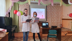 Мероприятие в бюджетном учреждении Орловской области «Социально-реабилитационный центр для несовершеннолетних г. Орла»
