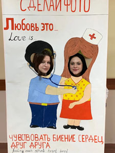 День святого Валентина в Орловском базовом медицинском колледже