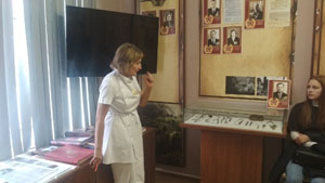 Музей Орловской областной клинической больницы