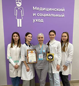 VIII Межрегиональный конкурс профессионального мастерства «Моя будущая профессия — медицинская сестра»