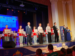 Торжественное открытие Регионального чемпионата «Абилимпикс»