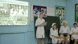 Презентация профессии «Сестра милосердия»