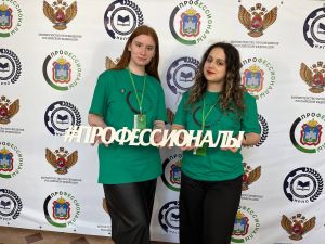 Торжественная церемония открытия
