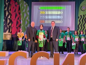 Закрытие чемпионата Профессионалы