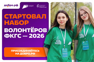 Есть результат