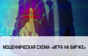 Посвящение в первокурсники