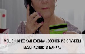 Посвящение в первокурсники