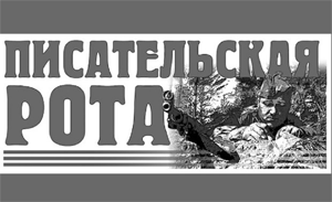 Фильмы в честь 80-летия Победы 